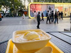 -满记甜品(湖滨店)