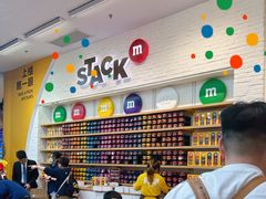 -m豆巧克力世界(上海世茂广场店)