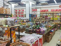 -苏州蜜字牌蜜饯(东环店)