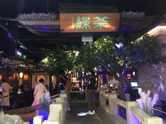 -绿茶餐厅(汇悦大融城店)