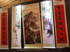 -锅来乐地锅鸡(安亭店)