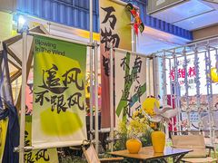 -天虹购物中心(石路店)