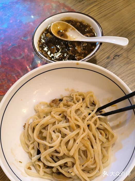 锅儿挑面馆图片