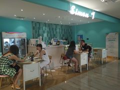 -西檬树SIMON·T轻奢蛋糕(大东方Max店)