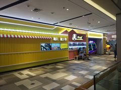 -风云再起游乐汇(南京常发广场店)