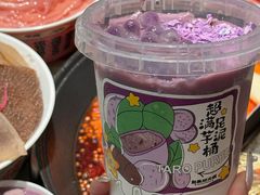 -赵美丽重庆火锅(西安直营总店)