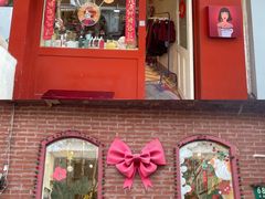 -LADY FAFA(巨鹿路陕西南路路口店)