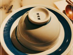 -桂满陇天书(南京德基旗舰店)