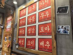 -枣玛尔脊骨汤·烤肉(西塔总店)
