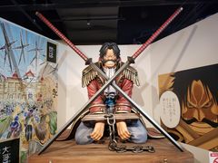 -东京塔海贼王主题公园
