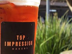 -Top Impression Bakery Wolli Creek