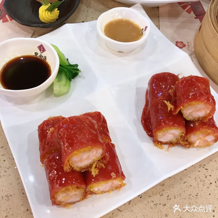 点都德(海岸城店)金沙鲜虾红米肠图片 - 第1535张