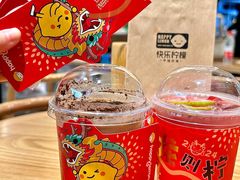 -快乐柠檬happylemon(日月光店)