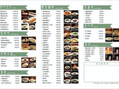 -清湘宴餐厅(秀峰山公园店)