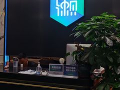 -懒人Club健身(卓越时代广场店)