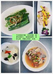 -安悦国际母婴中心(月子会所)
