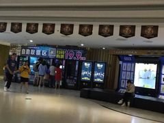 -金逸影城(大悦城IMAX激光店)