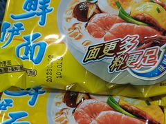 -威邵鸡煲(西华路总店)