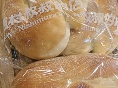 -西村叔叔的店·面包·甜品·蛋糕(清河万象汇店)