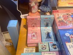 -猫的天空之城概念书店(苏州平江店)
