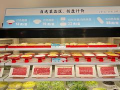-皇城老妈·大连海鲜火锅(港湾店)