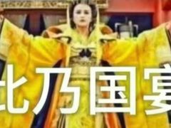 -樽宴酒楼·地道川菜·品质宴请