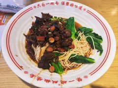 -犟一碗双椒鸡面(得意世界店)