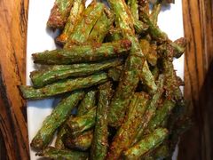 烤豆角-有奴思烤肉·清真(正宁路店)
