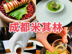 -华道钰善阁
