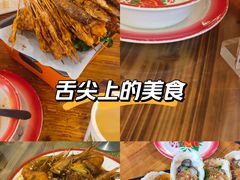 -冶建镜子·老南昌大排档·江西虾王(总店)