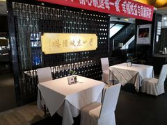 -眉州东坡(通州店)