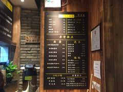 -弄堂咪道-饭香·面香·馄饨香(钦州北路田尚坊店)