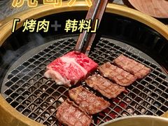 -虎哥六韩式烤肉料理 TIGERGRILL(隆生金山湖中心购物广场店)