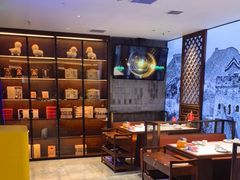 -东来顺•非遗火锅(外滩店)