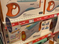 -TOYSRUS玩具反斗城(苏州中心店)