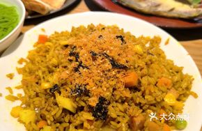 Pineapple Fried Rice