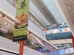 -万达广场(东莞厚街店)