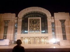 android_upload_pic-北京市曲剧团