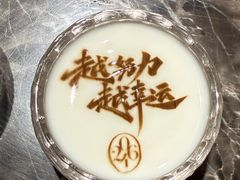 -2046湘味厨房(深圳湾店)