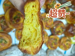 -王森咖啡西点烘焙培训(上海名厨中心店)