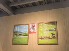 -313羊庄铁锅烀羊肉·烤全羊·烧烤龙虾·团建聚餐(永德路店)