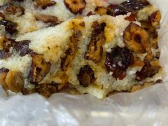 -芝兰斋糕干店(平山道店)