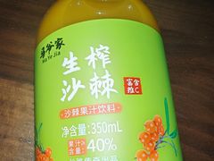 -丝路传奇·中国拉面航母店(北医三院店)