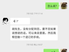 -弘仁宝佳比亚迪4S店(宝山旗舰店)