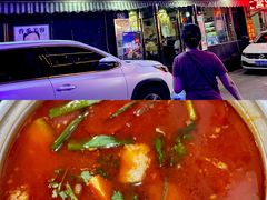 -黔府豆米火锅野菜馆(南马店)