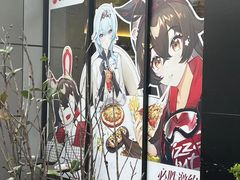 -必胜客(瑞虹店)