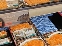 -新苗超市(花城店)