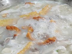-邹羊肉火锅