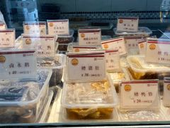 -王家沙点心店(万航渡路店)