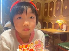 -秘密旅行Bonjour(黑金冠 江南西店)